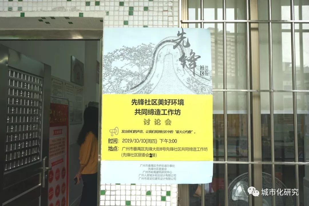 image-20191126135049-1