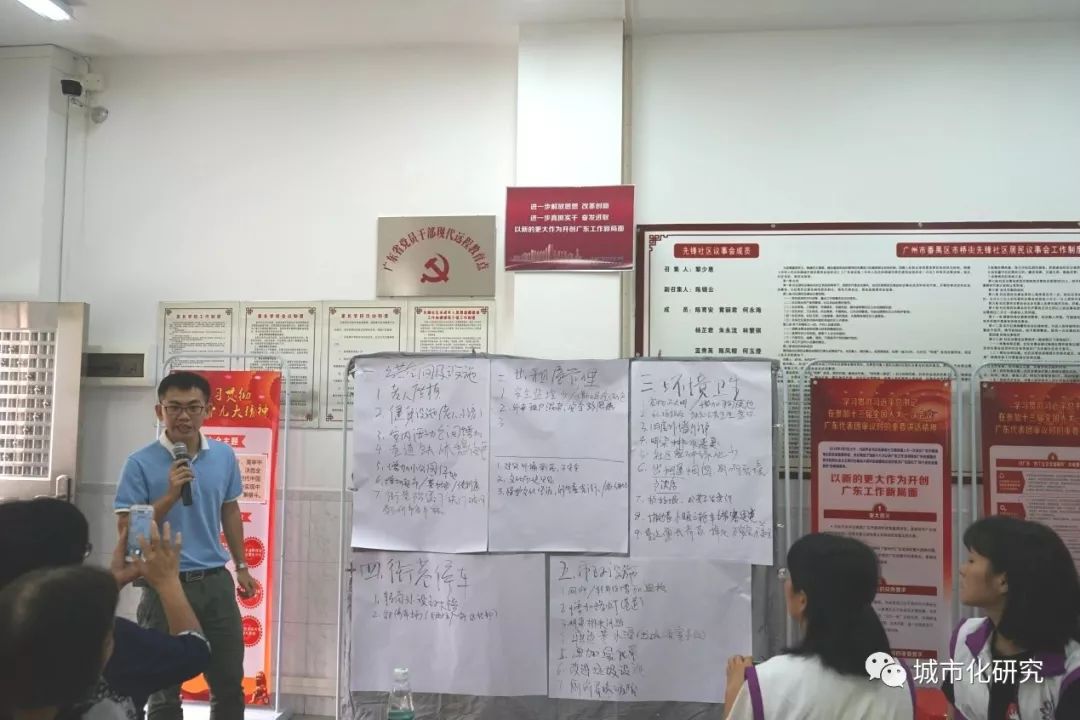 image-20191126135049-9