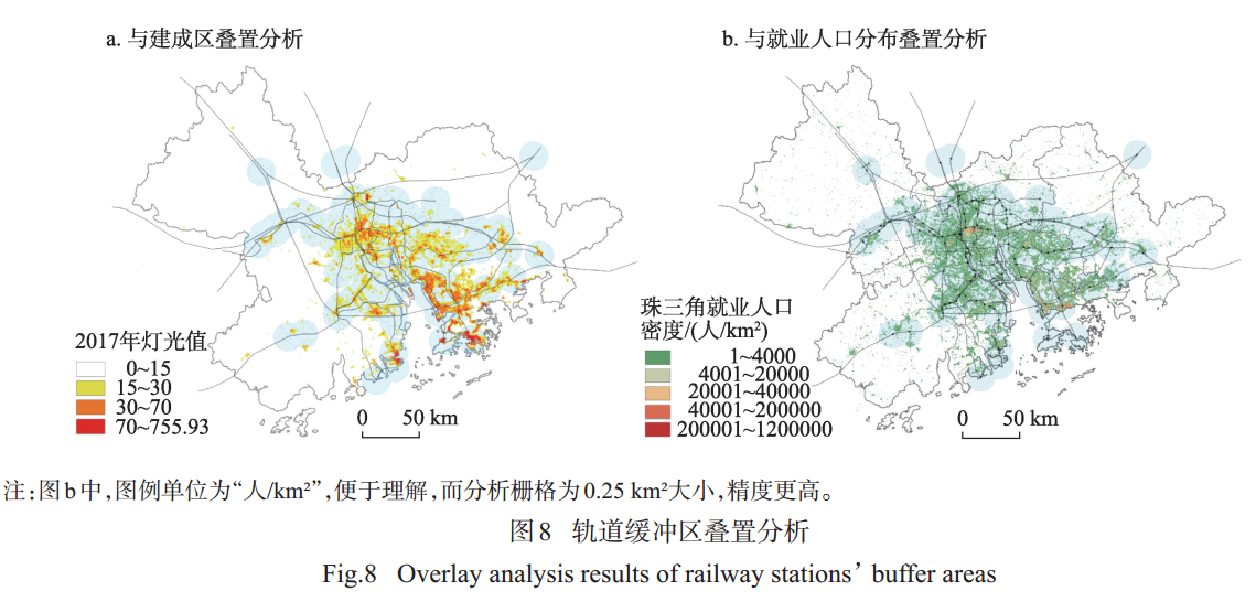 image-20200115185413-1