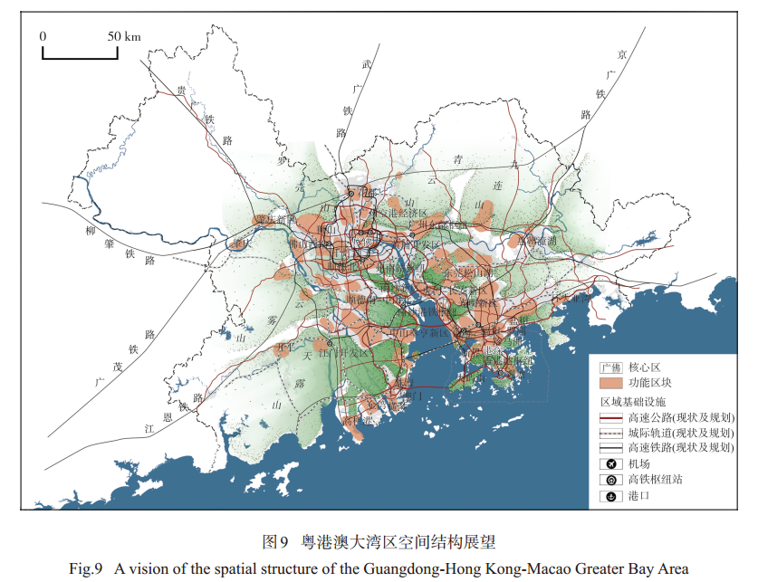 image-20200115185413-2