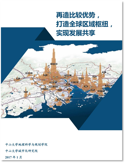 image-20200301185053-1