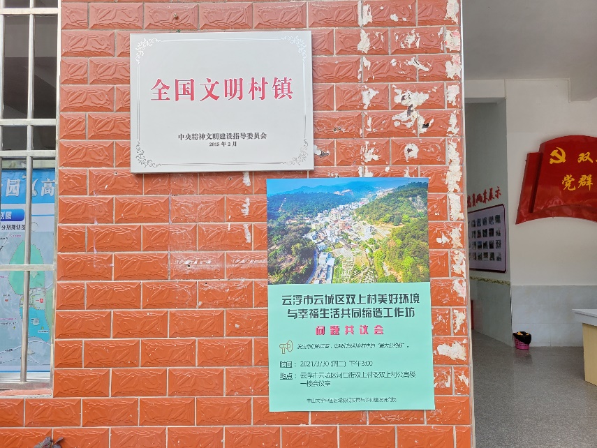 image-20210408102800-1
