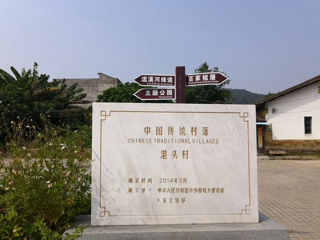 image 381