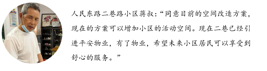 image 747